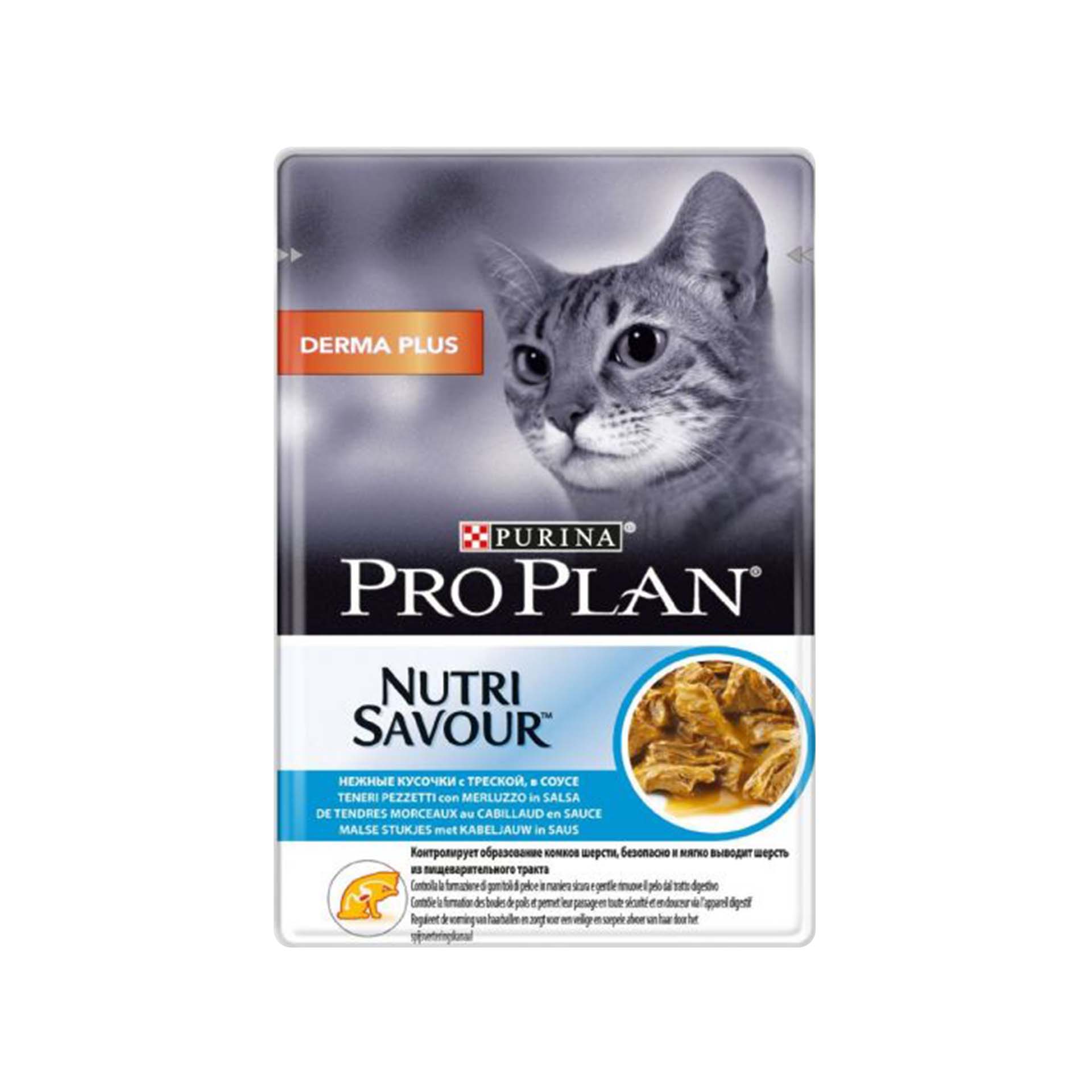 PRO PLAN DERMA PLUS BACALHAU (EM MOLHO) - 85GR