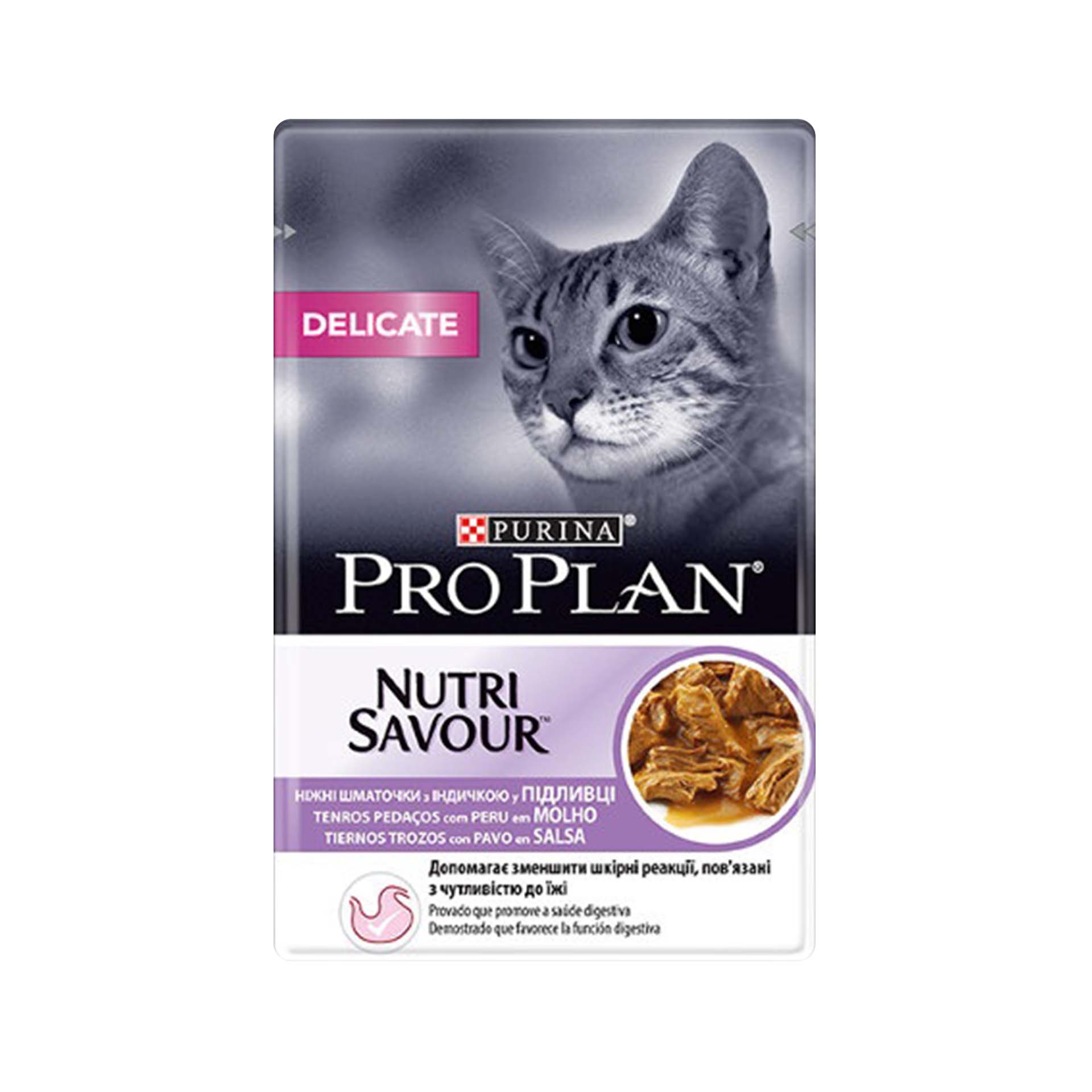 PRO PLAN DELICATE PERU - 85GR