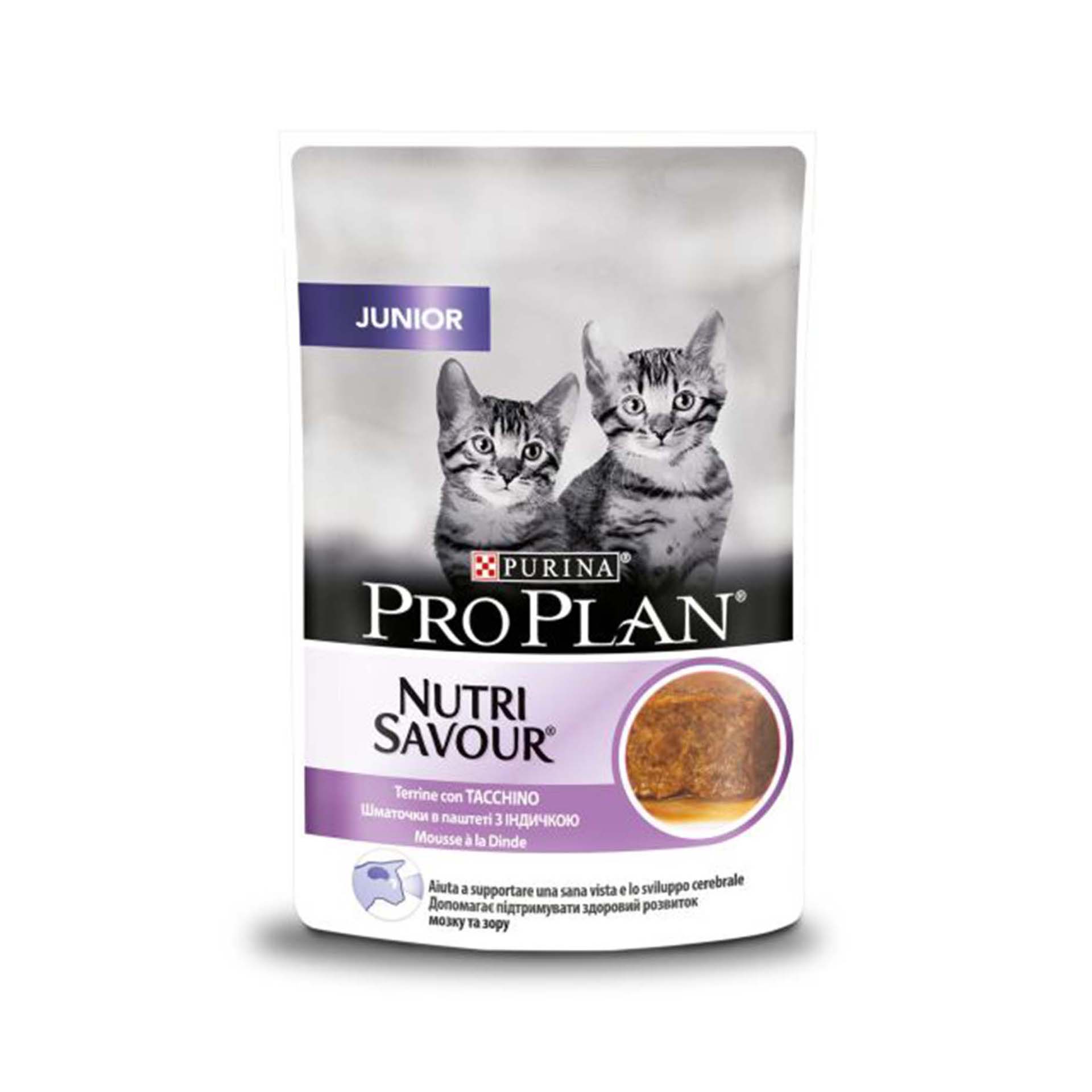 PRO PLAN JUNIOR PERU (TERRINE) - 85GR