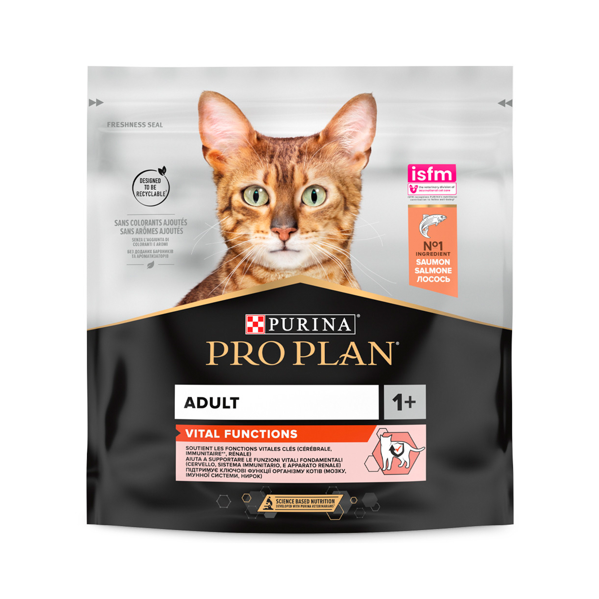 PRO PLAN OPTISENSES ORIGINAL GATO ADULTO SALMAO