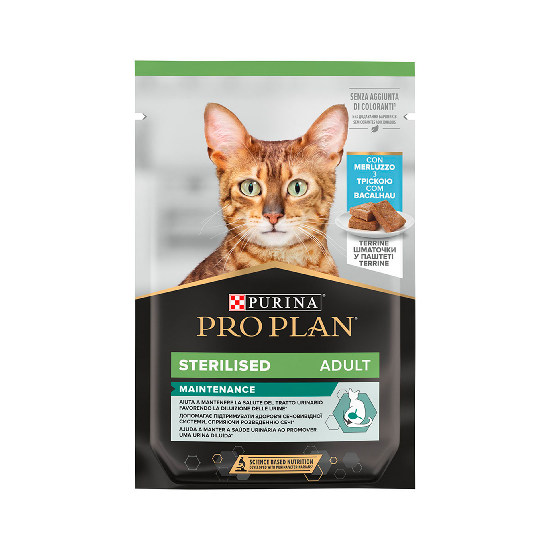 PRO PLAN STERILIZED BACALHAU - 75GR