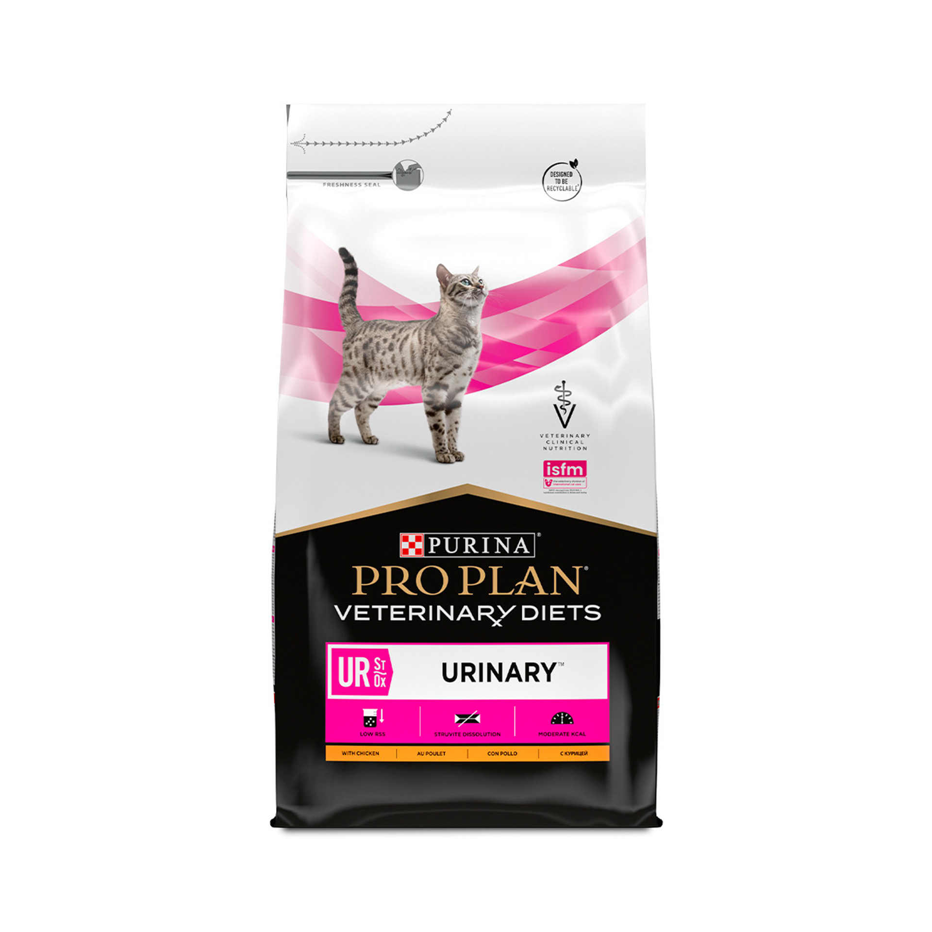 PPVD URINARY - 3KG