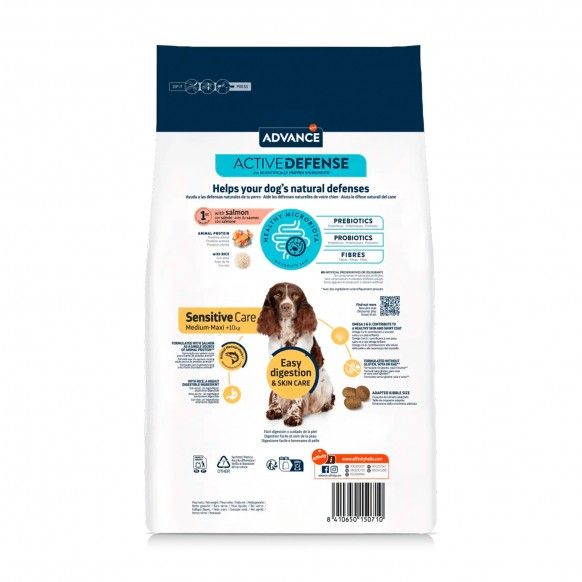 ADV DOG SENSITIVE S & R
