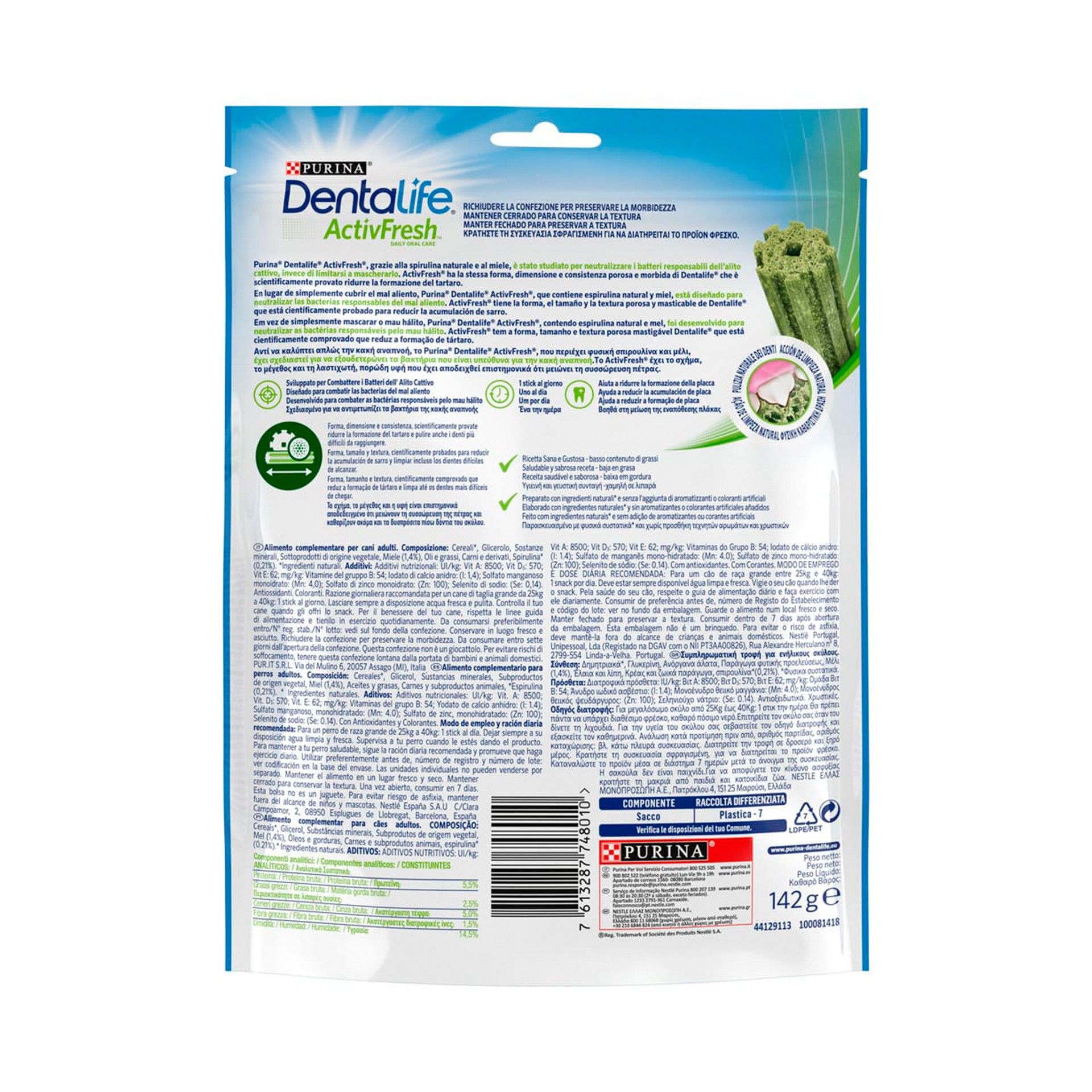 DENTALIFE ACTIVE FRESH LARGE - 142GR