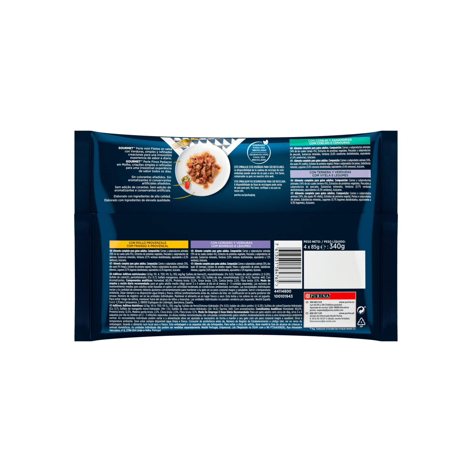 GOURMET PERLE FINOS PEDAÇOS LEGUMES - 4X85GR