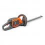 CORTA SEBES HUSQVARNA 215IHD45 KIT CORTA SEBES HUSQVARNA 215IHD45 KIT