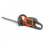 CORTA SEBES HUSQVARNA 215IHD45 KIT CORTA SEBES HUSQVARNA 215IHD45 KIT
