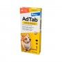 ADTAB CAO 225MG 5.5-11KG - 1COMP ADTAB CAO 225MG 5.5-11KG - 1COMP