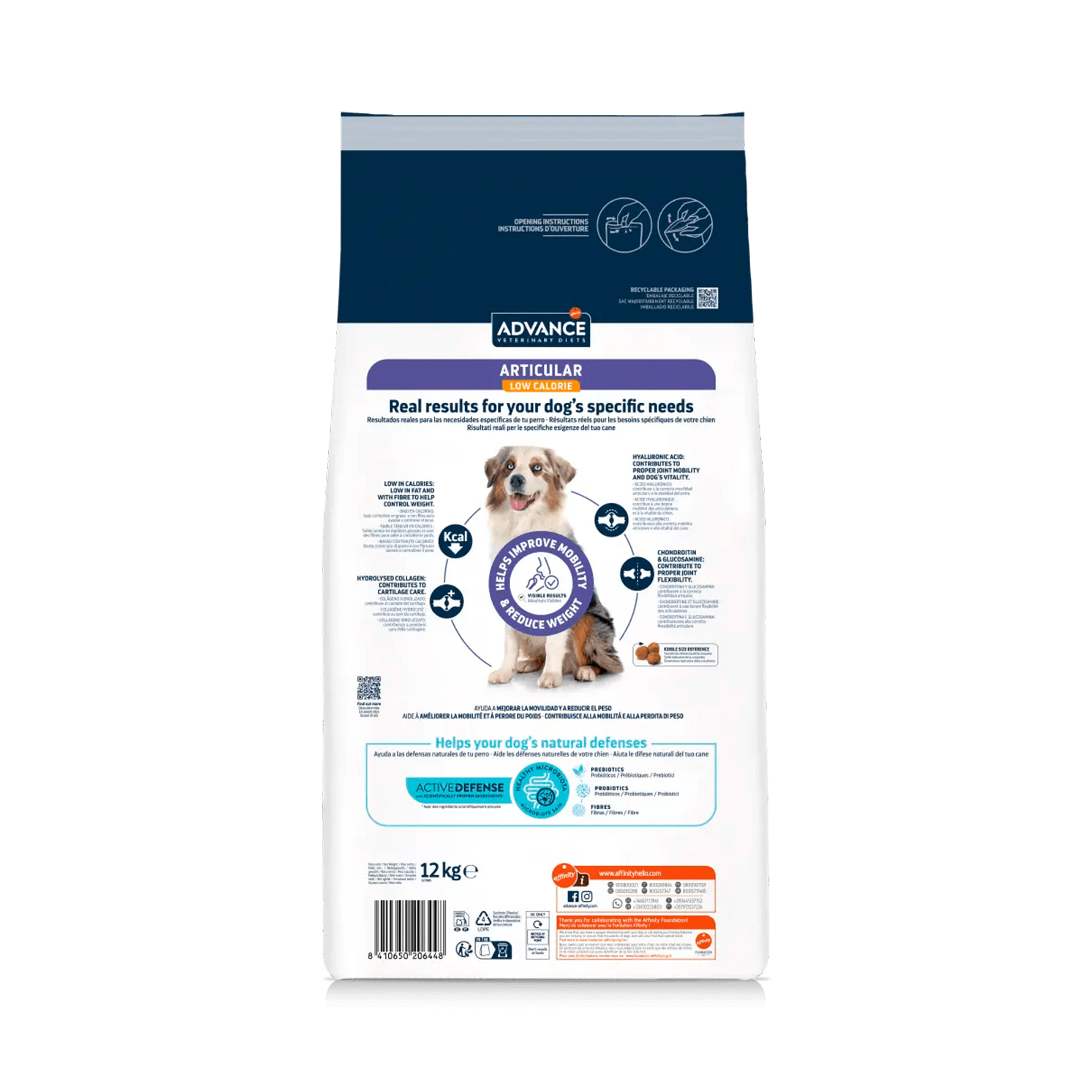 ADVANCE VET CAO ARTICULAR CARE REDUCED CALORIE - 12KG