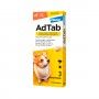 ADTAB CAO 225MG 5.5-11KG - 3COMP ADTAB CAO 225MG 5.5-11KG - 3COMP